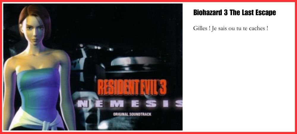You are currently viewing Welcome to Raccoon City
